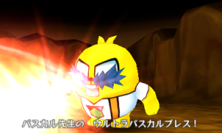 c0058614_3502459.png