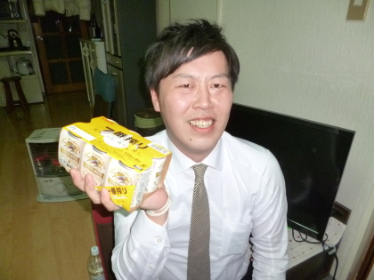 f0080631_2357424.jpg
