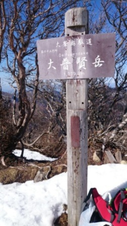 b0148050_21475674.jpg
