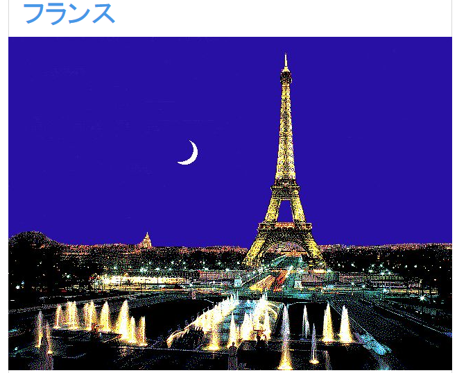 a0004752_1343063.png