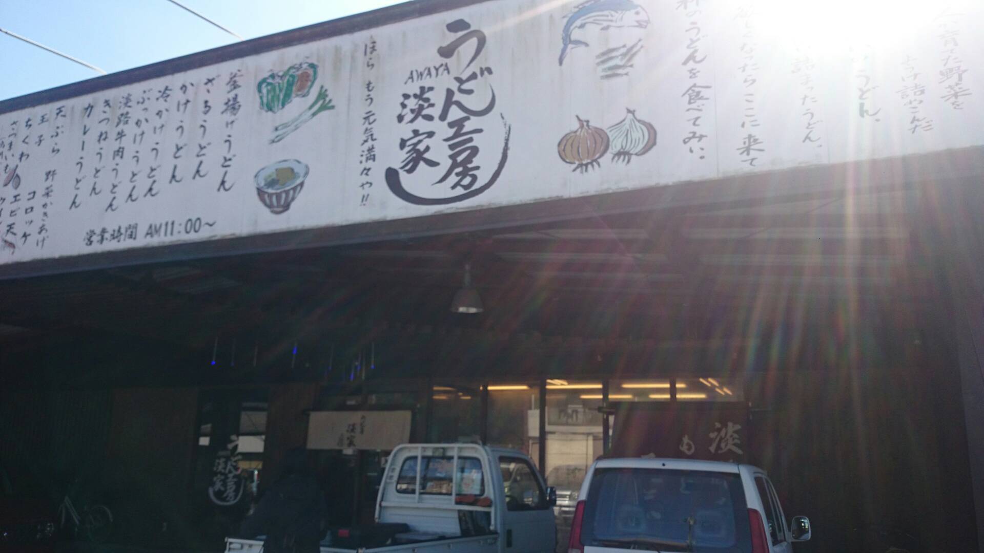 b0299252_00422990.jpg