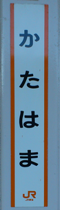 a0057057_14193919.png