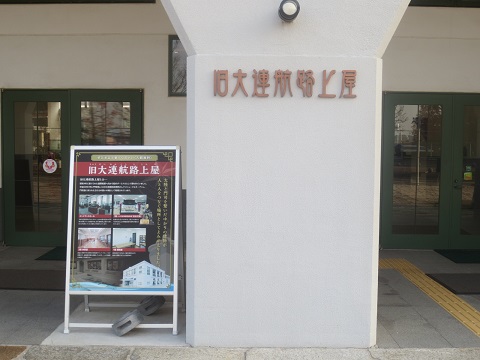d0029363_118350.jpg