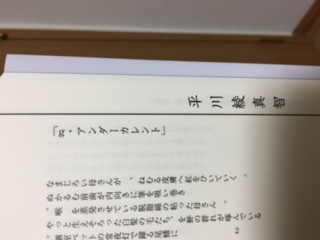 e0023564_2355731.jpg