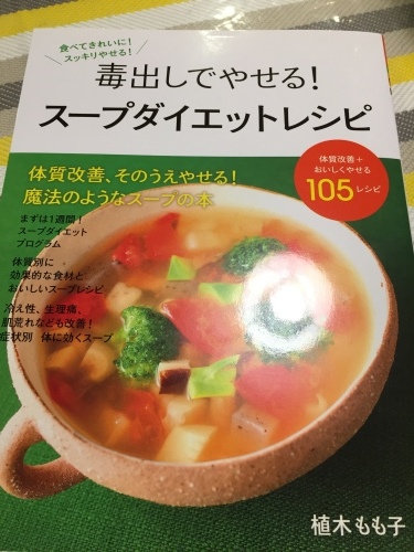 a0335677_21290933.jpeg