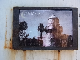 e0155085_21212893.jpg