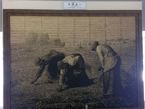 c0001491_1331459.jpg