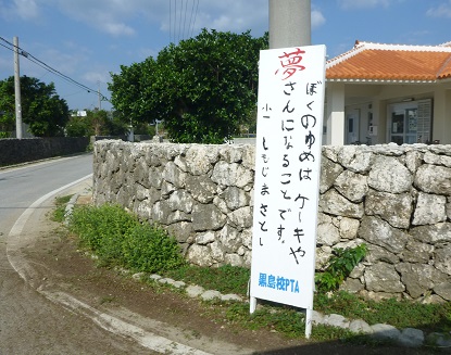 e0077899_16415386.jpg