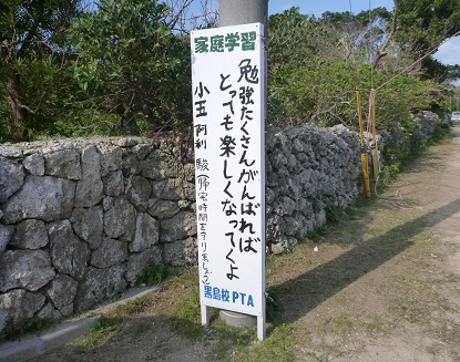 e0077899_16422312.jpg