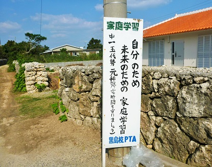 e0077899_16472384.jpg