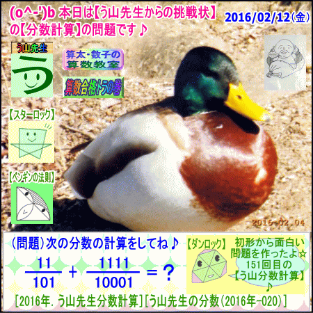 a0043204_1371624.gif