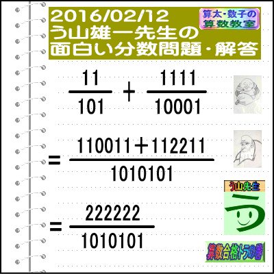 a0043204_1371690.gif