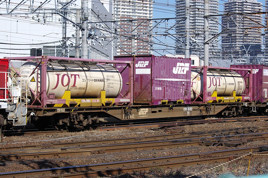 f0203926_234935100.jpg