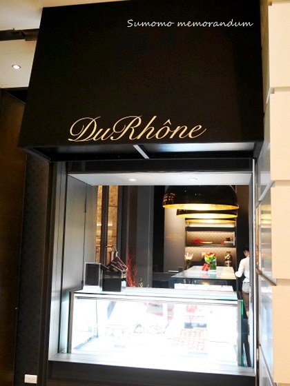 d0168442_1747581.jpg