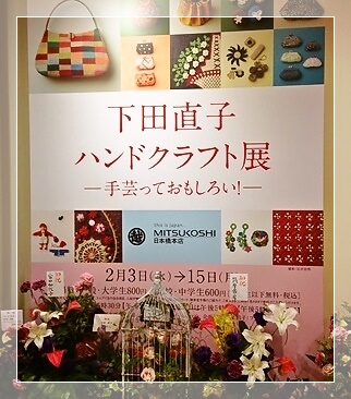 c0331247_0236.jpg