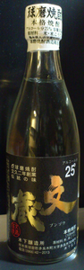a0057057_15233111.png