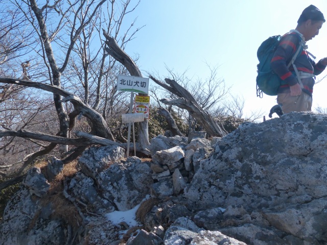f0357487_22333734.jpg