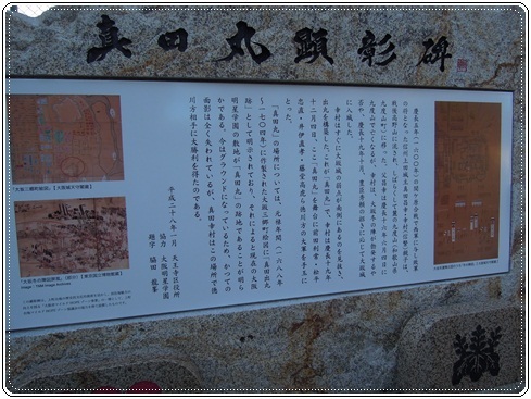 c0149408_17085614.jpg
