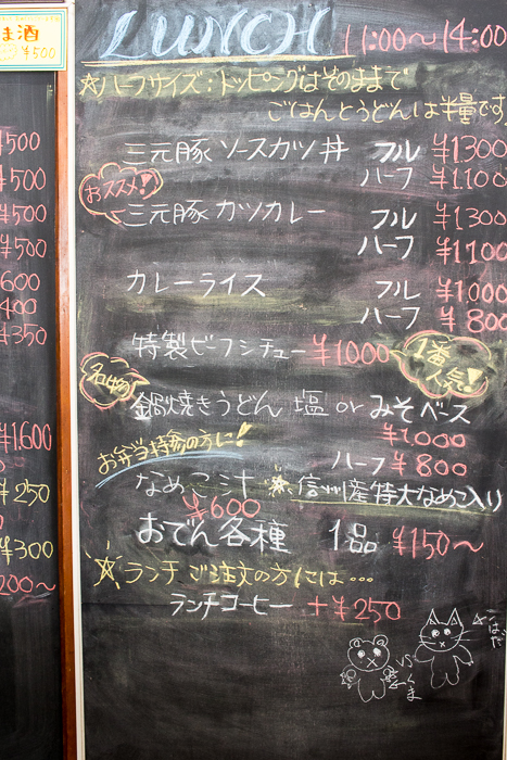 b0244811_10344567.jpg