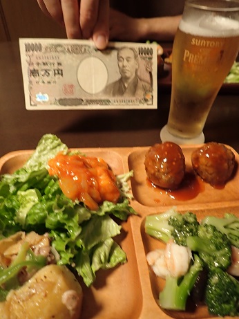 c0182012_2083763.jpg