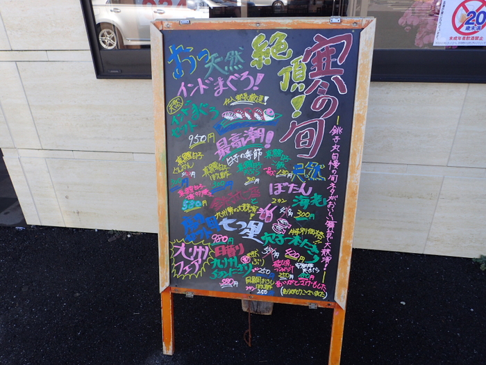 c0034029_15391557.jpg