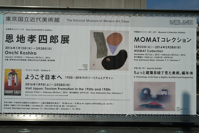 c0193136_20312710.jpg