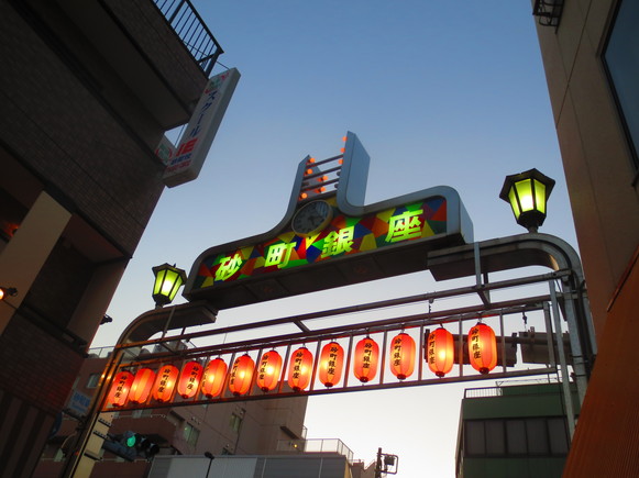 f0096569_856276.jpg