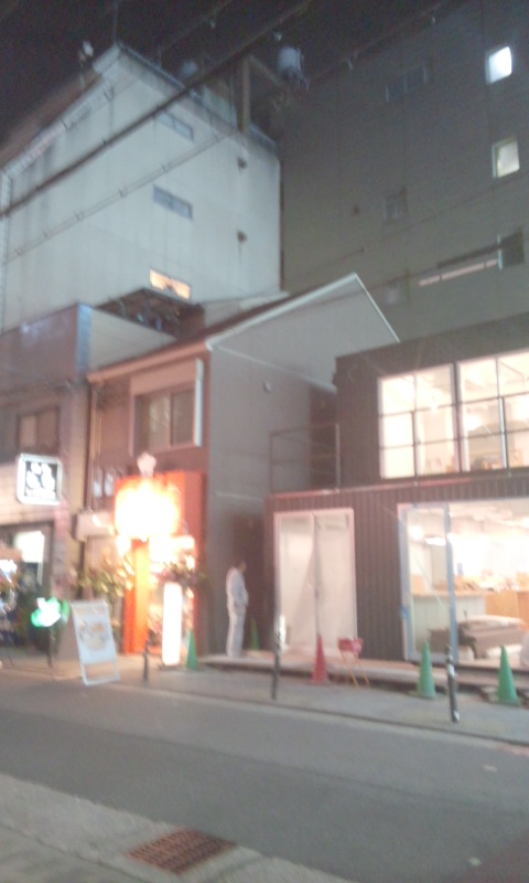 f0200871_0253686.jpg