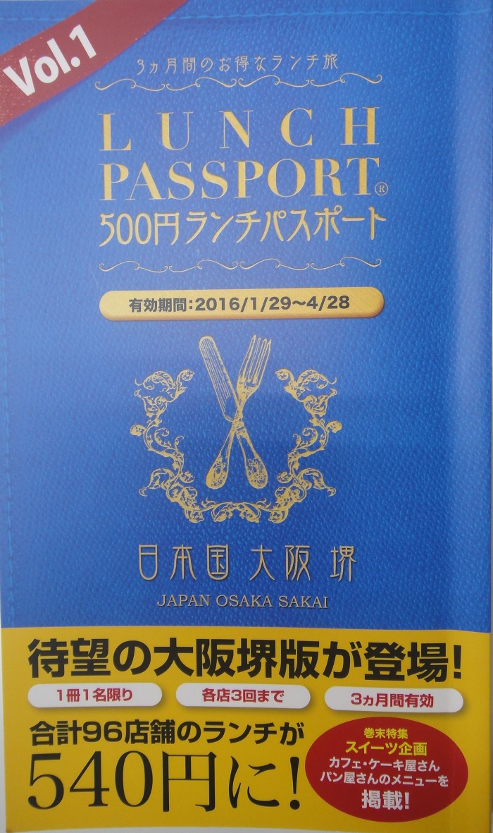 f0238779_1030442.jpg