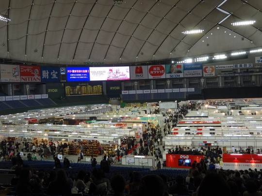 a0272591_6562659.jpg