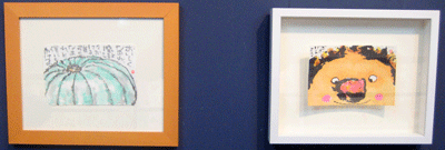 a0030594_23262070.gif