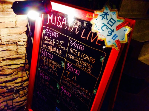 c0202101_120147.jpg