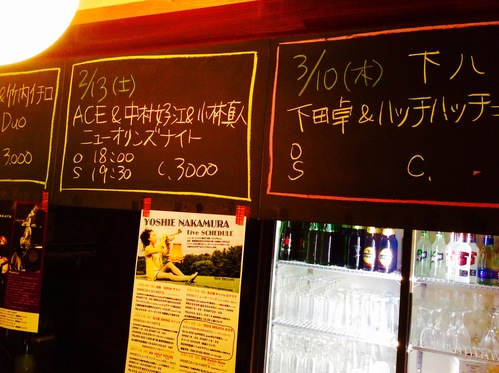 c0202101_130989.jpg
