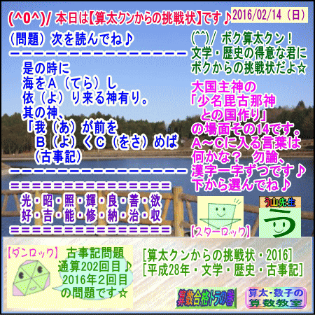 a0043204_5223122.gif