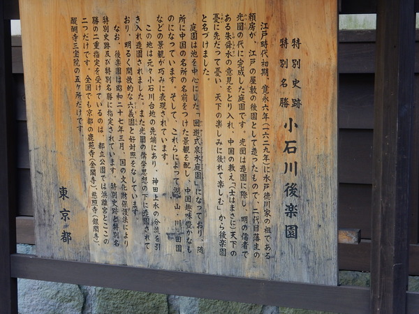 f0231709_2250461.jpg