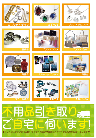 b0169516_10223875.png