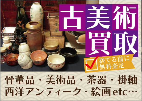 b0169516_10232567.png