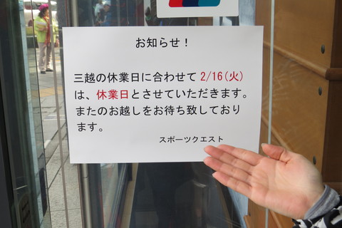 f0164328_13475969.jpg
