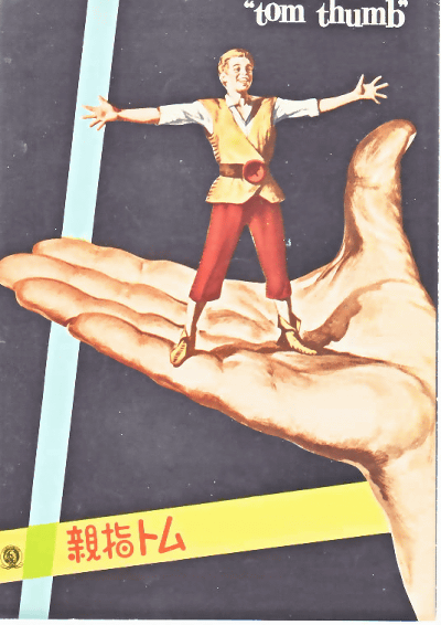 c0035230_2116925.png