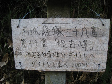 c0077338_17485698.jpg