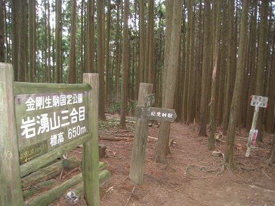 c0077338_17493142.jpg