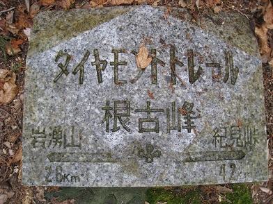 c0077338_1750485.jpg
