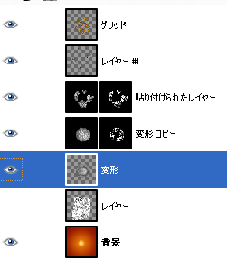 b0232447_21591877.png