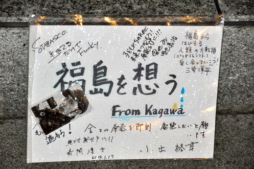 b0242956_2038446.jpg