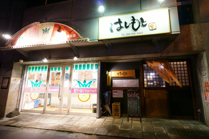 a0077663_8344025.jpg