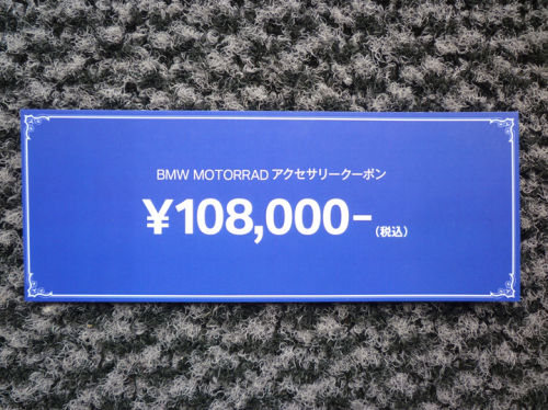 e0254365_15352770.jpg
