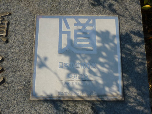 e0254365_15471679.jpg
