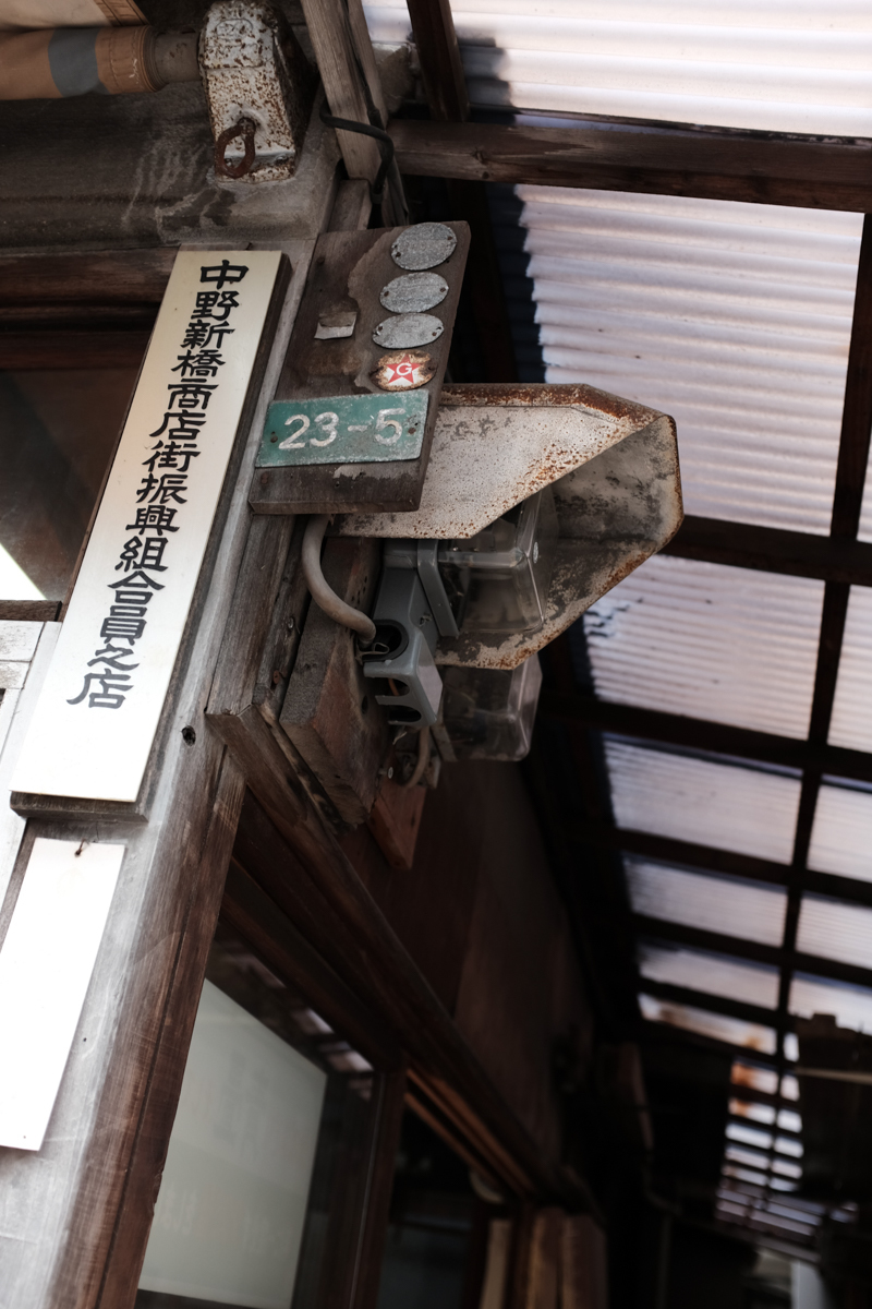 c0084666_22304265.jpg