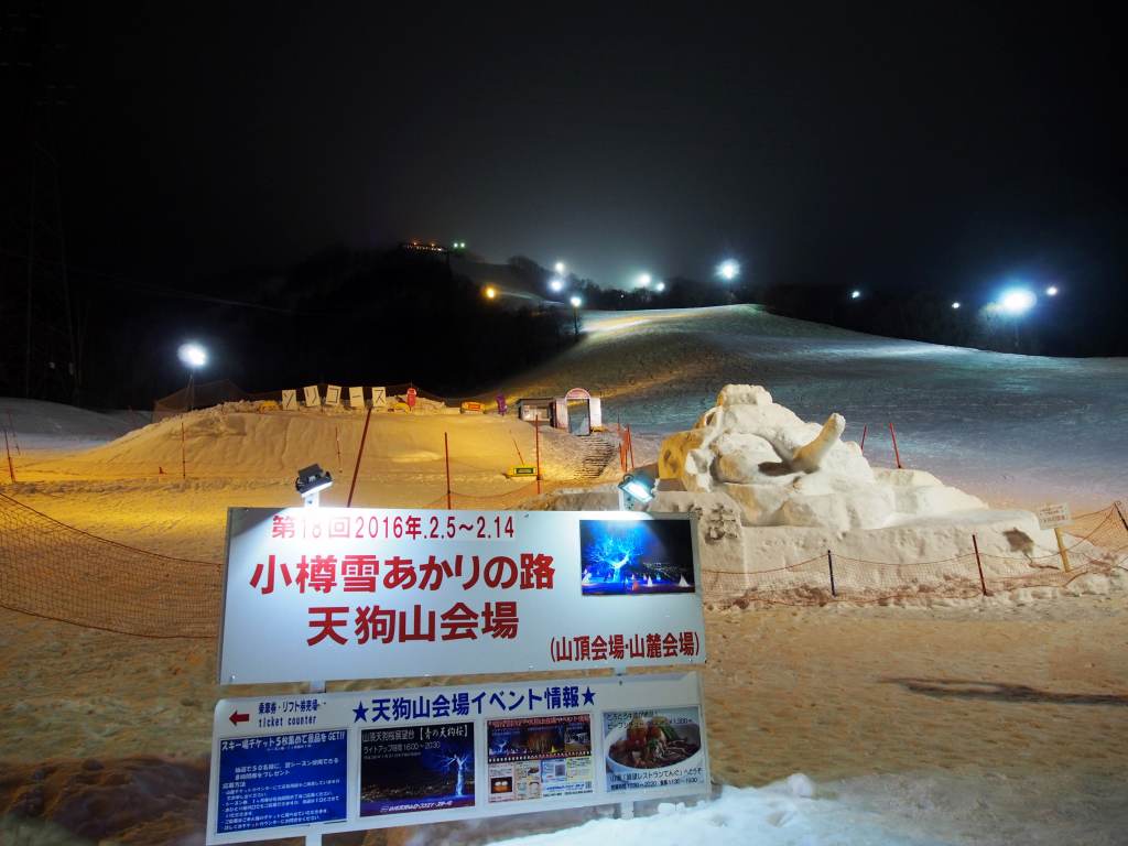 c0183777_9425223.jpg