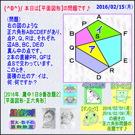 a0043204_1842347.gif
